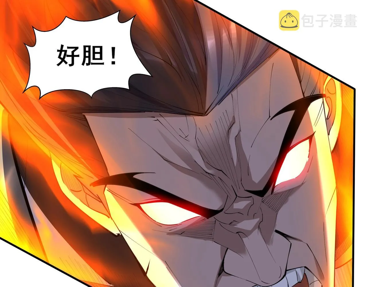 第65话 顾倾云赶到！ 第55页