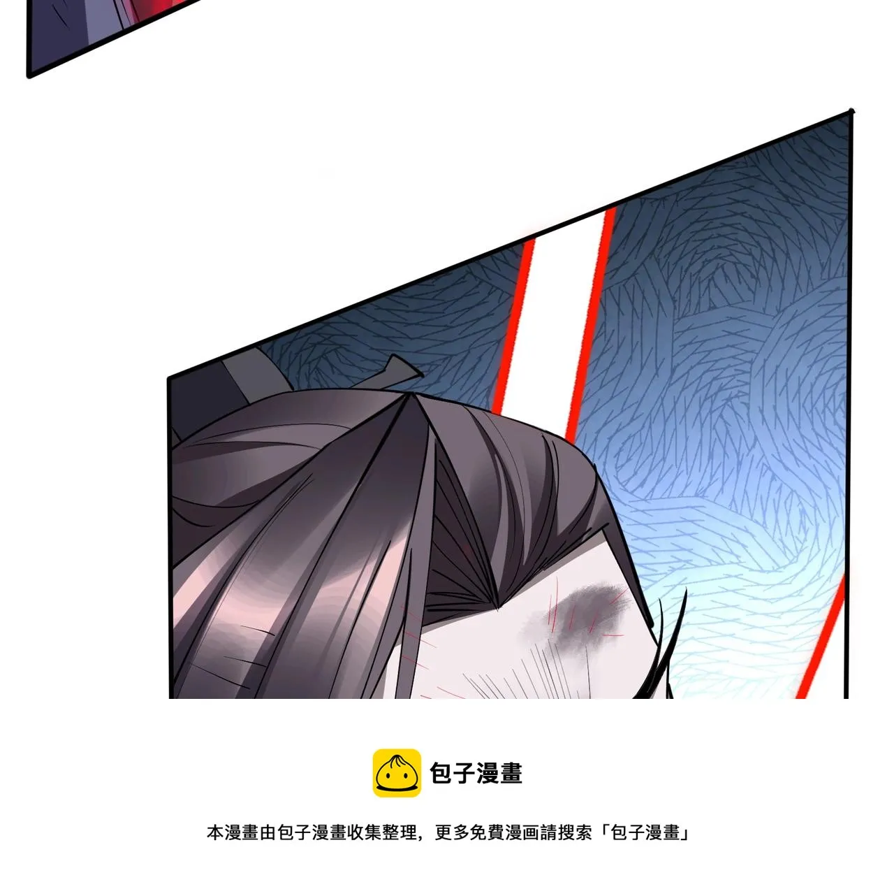 第65话 顾倾云赶到！ 第100页