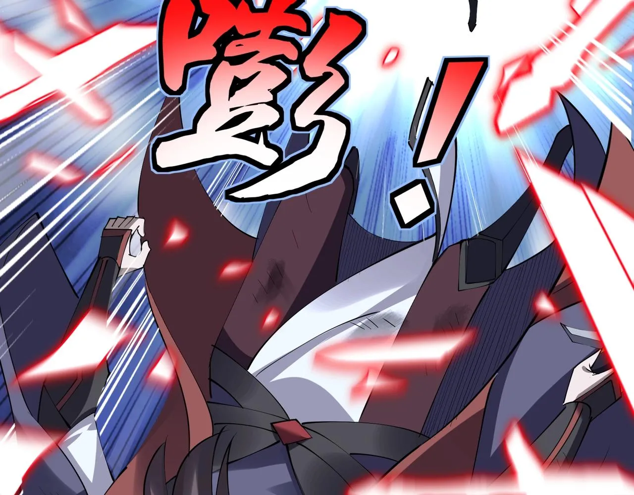 第65话 顾倾云赶到！ 第107页