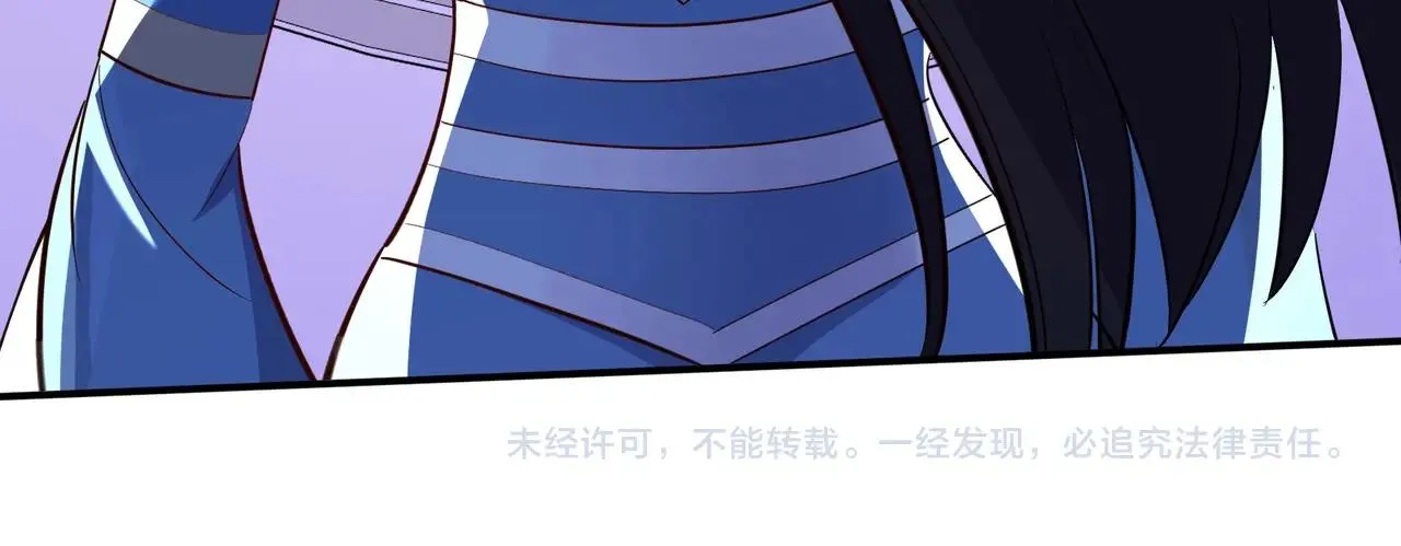 第65话 顾倾云赶到！ 第144页