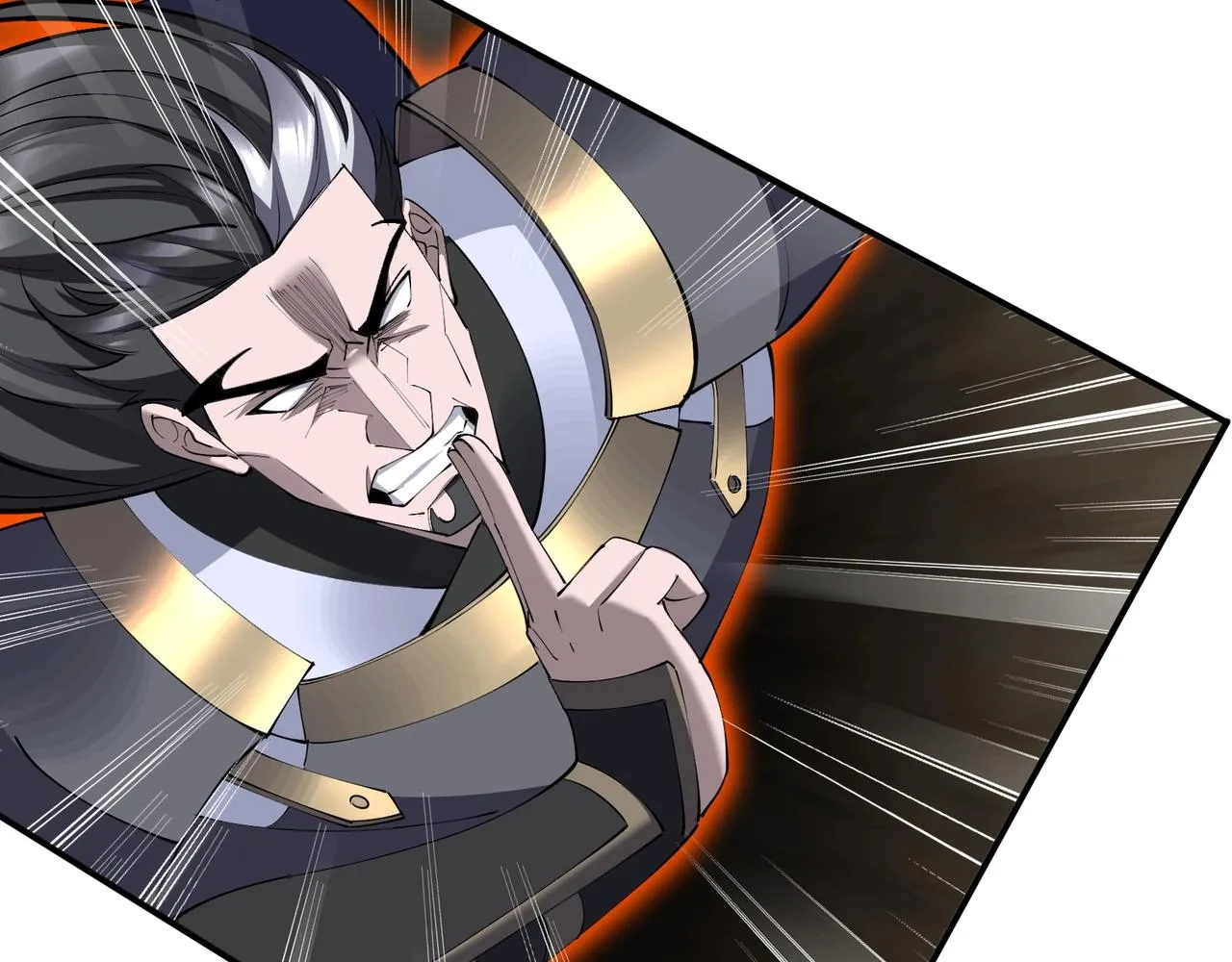 第66话 混战 第42页