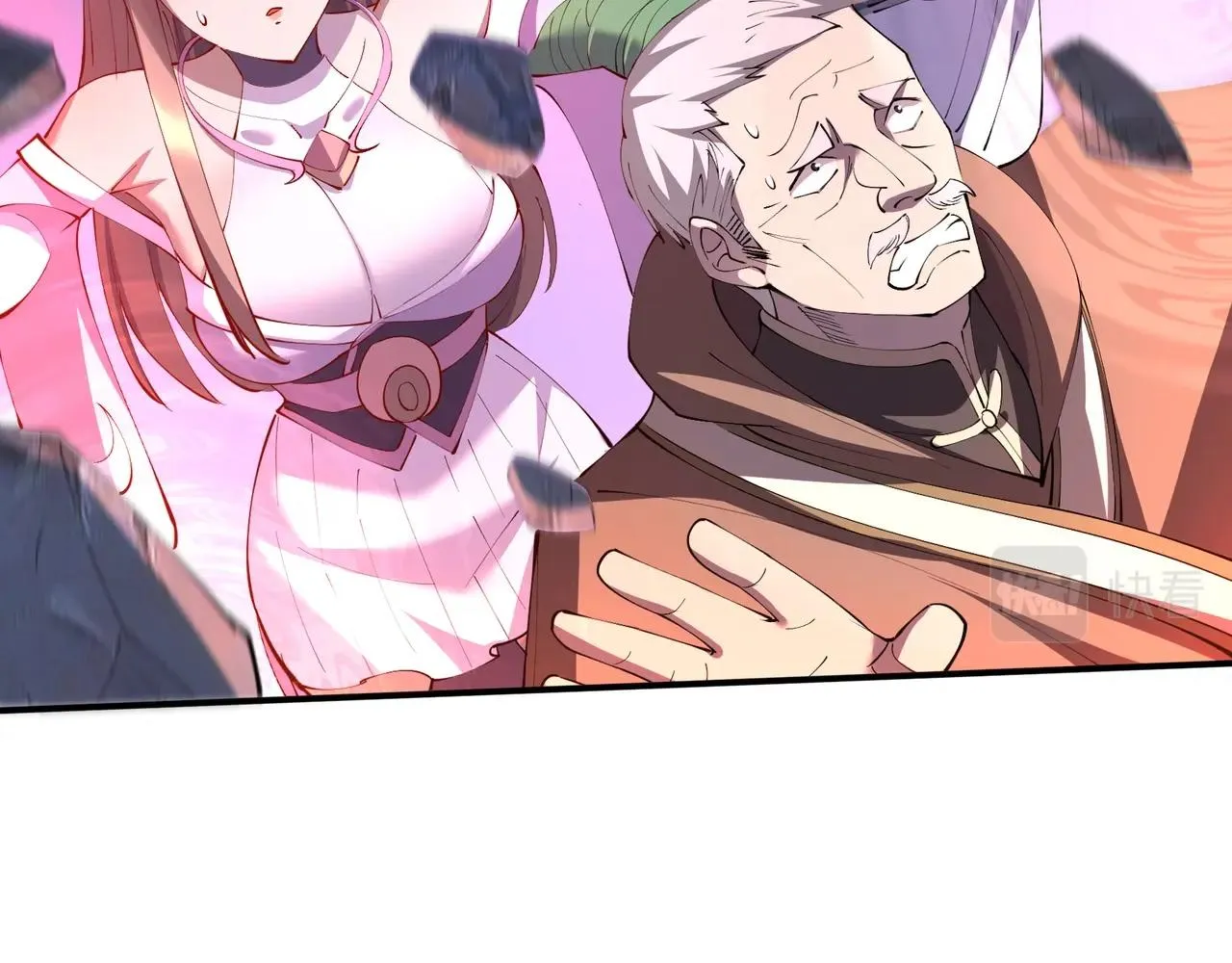 第66话 混战 第67页