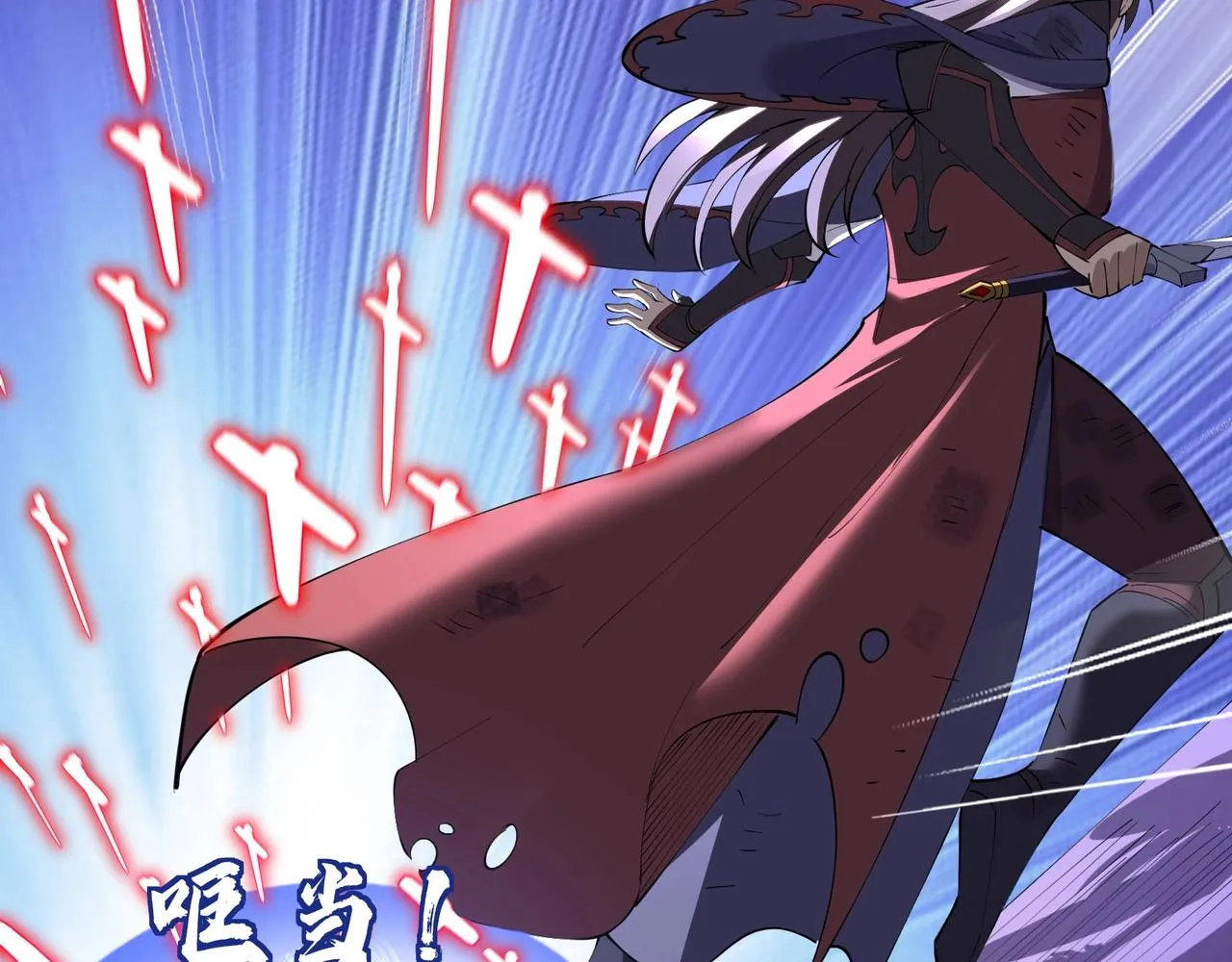 第66话 混战 第69页