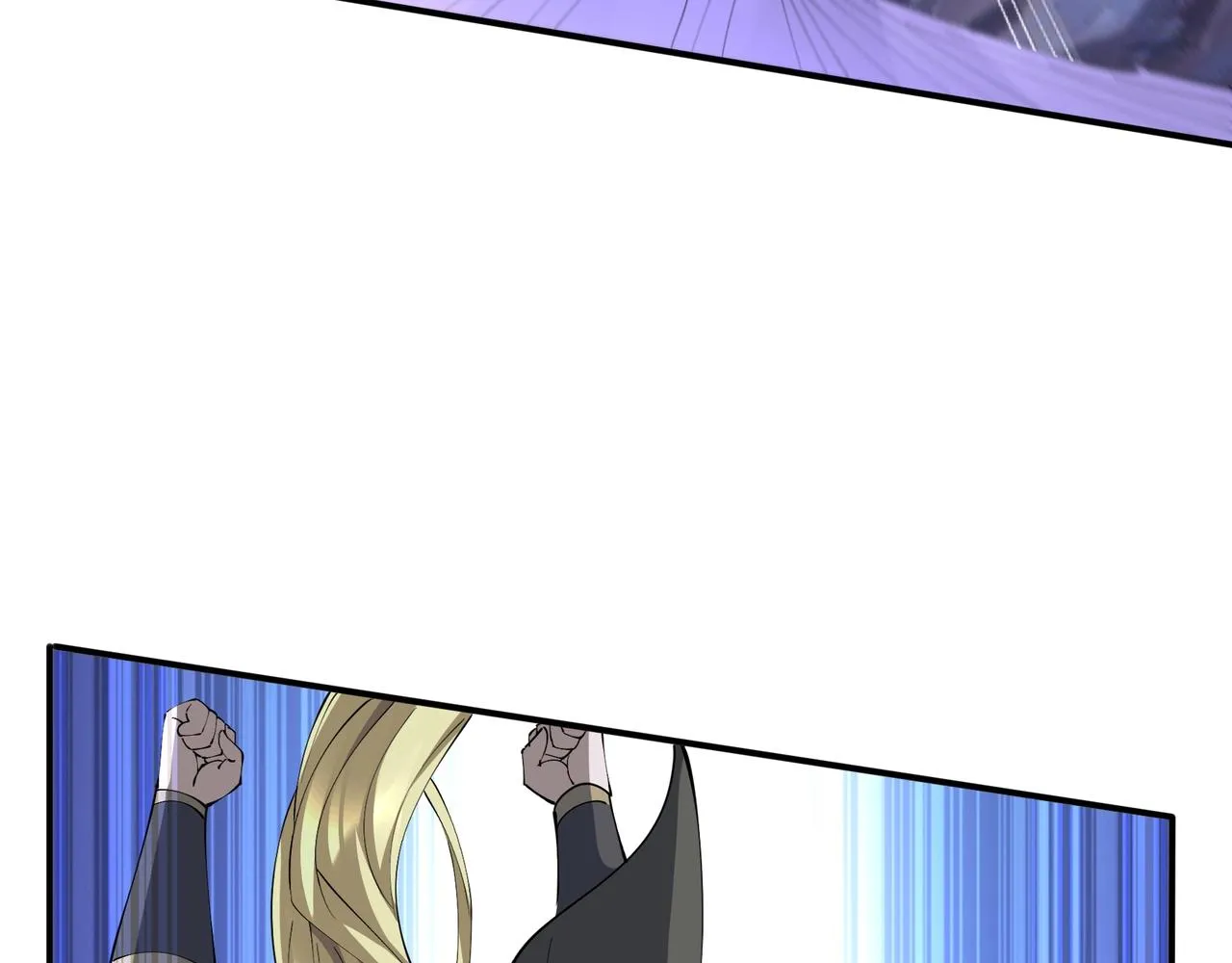 第66话 混战 第77页