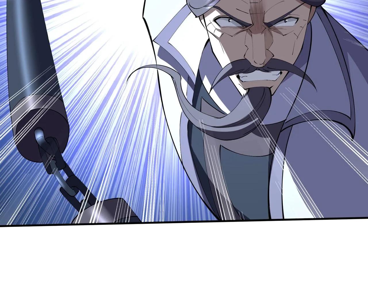 第66话 混战 第82页