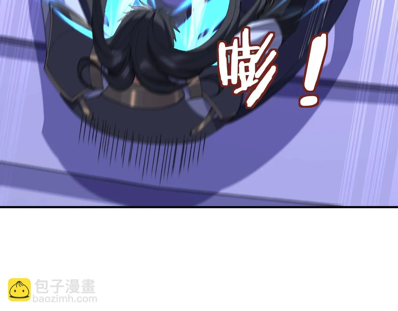 第67话 冲击元婴 第8页