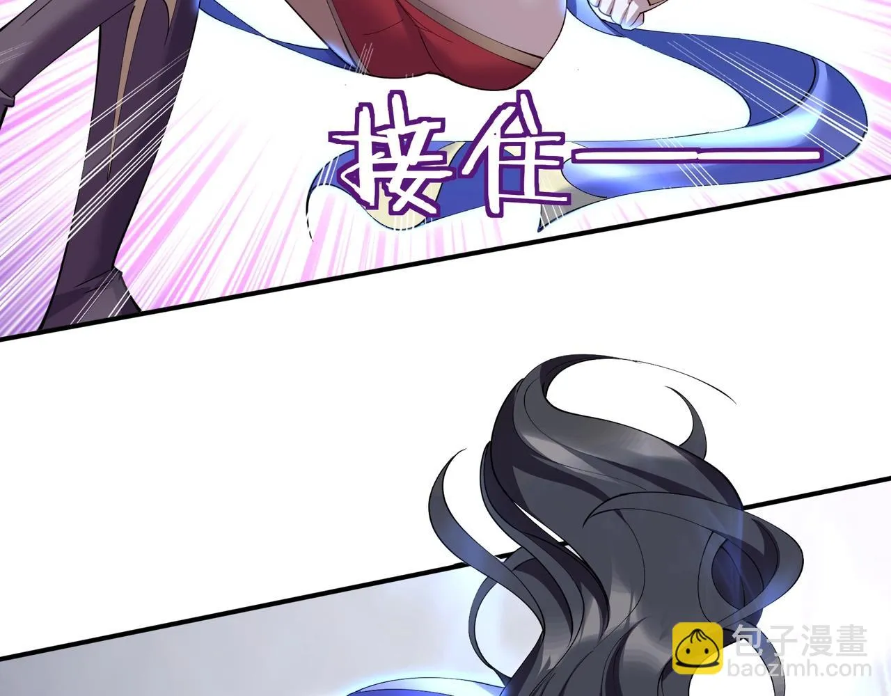 第67话 冲击元婴 第28页