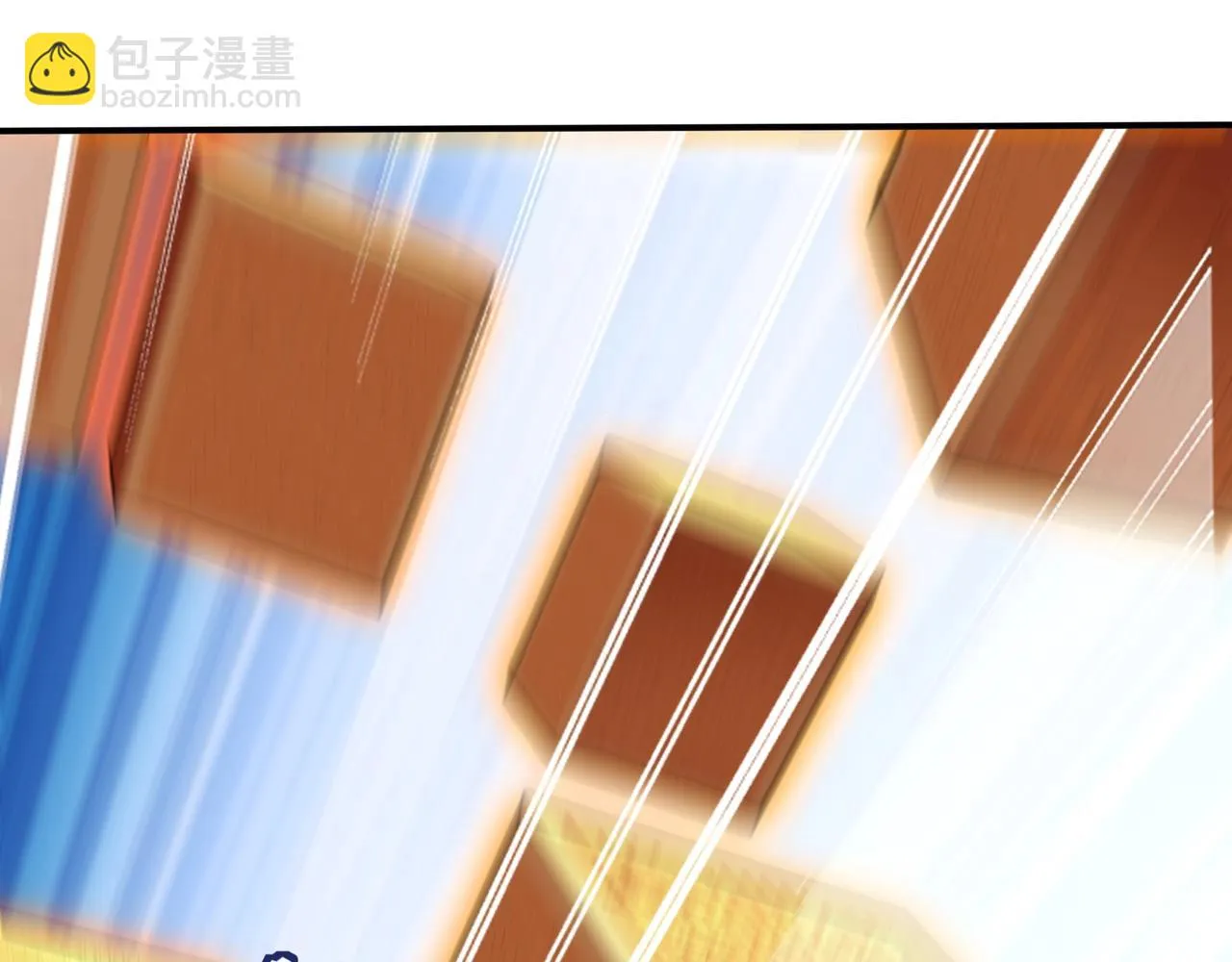 第67话 冲击元婴 第32页
