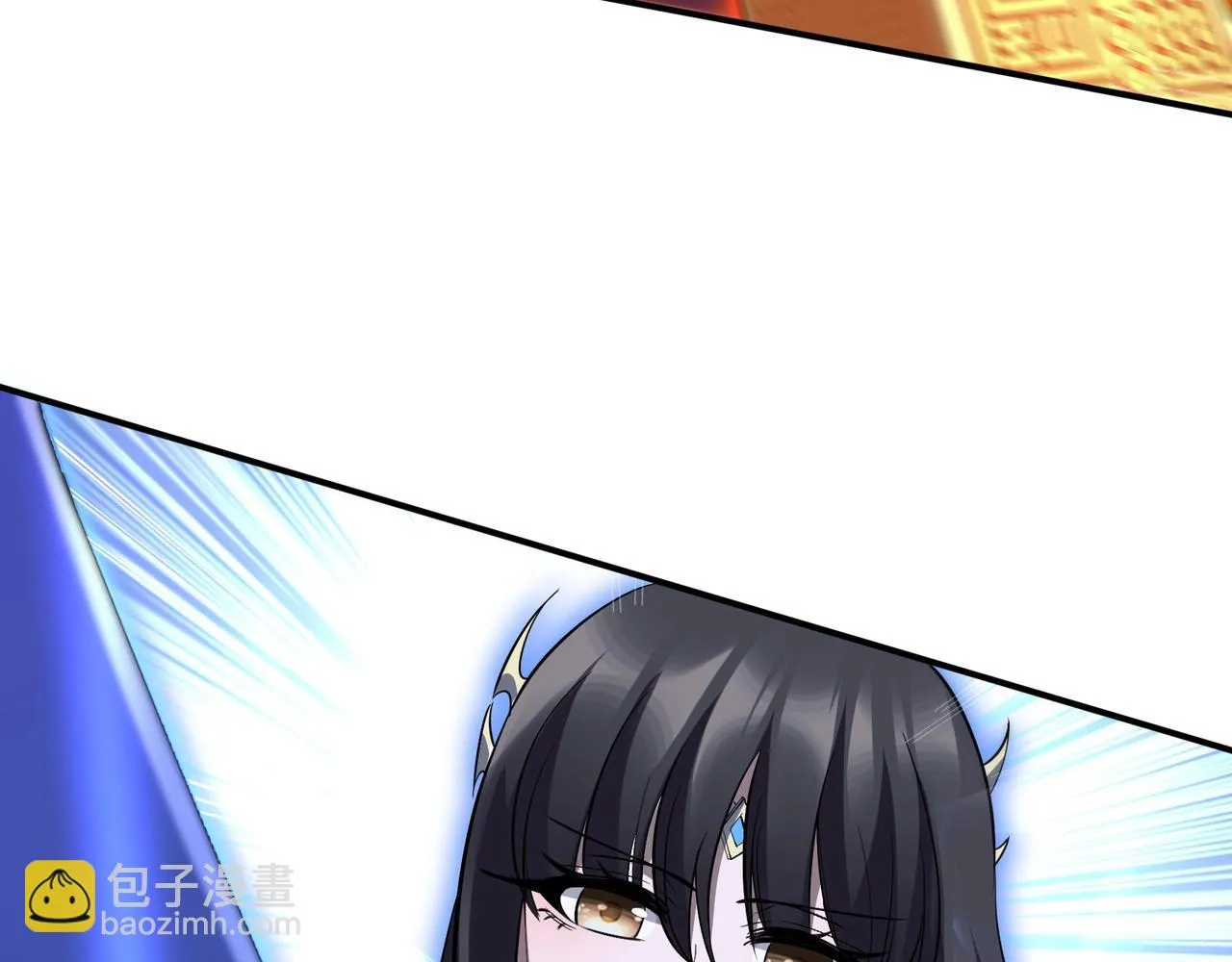 第67话 冲击元婴 第35页