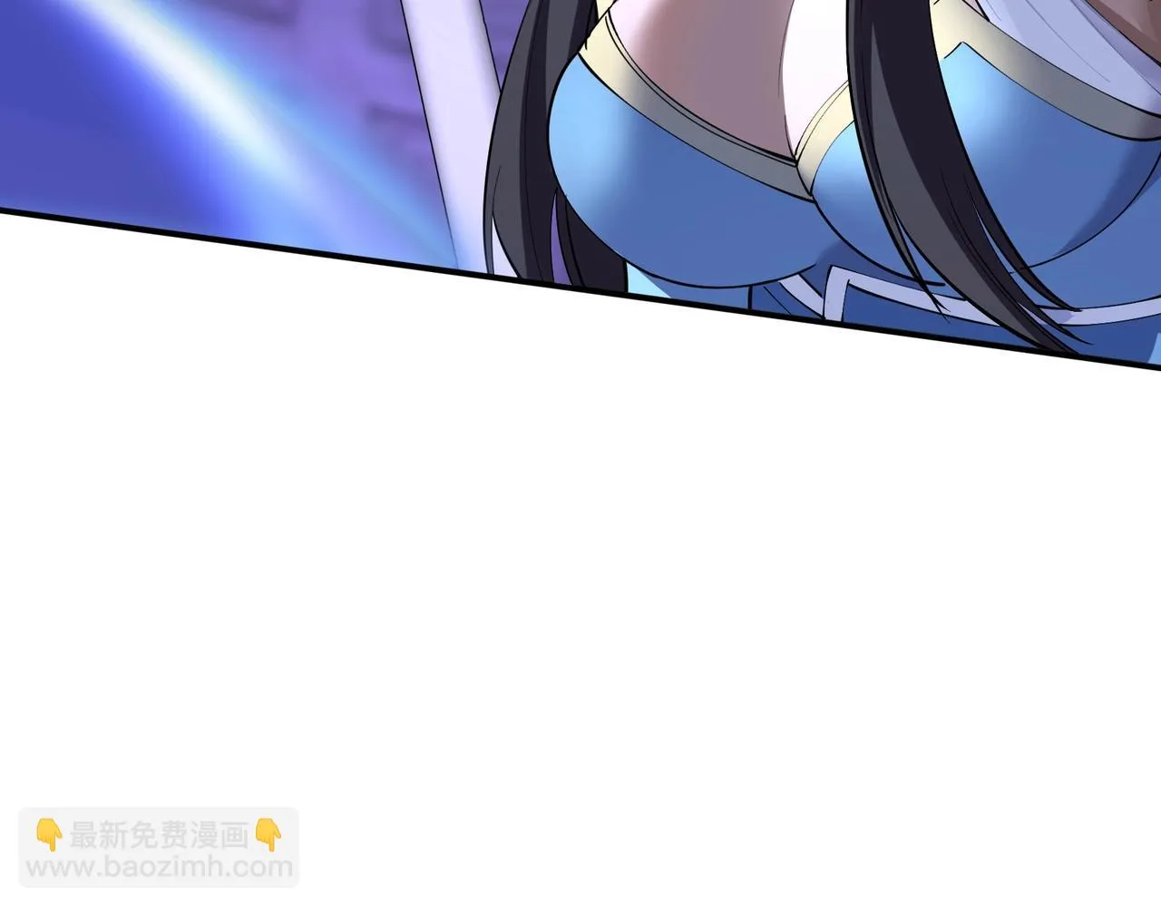 第67话 冲击元婴 第46页