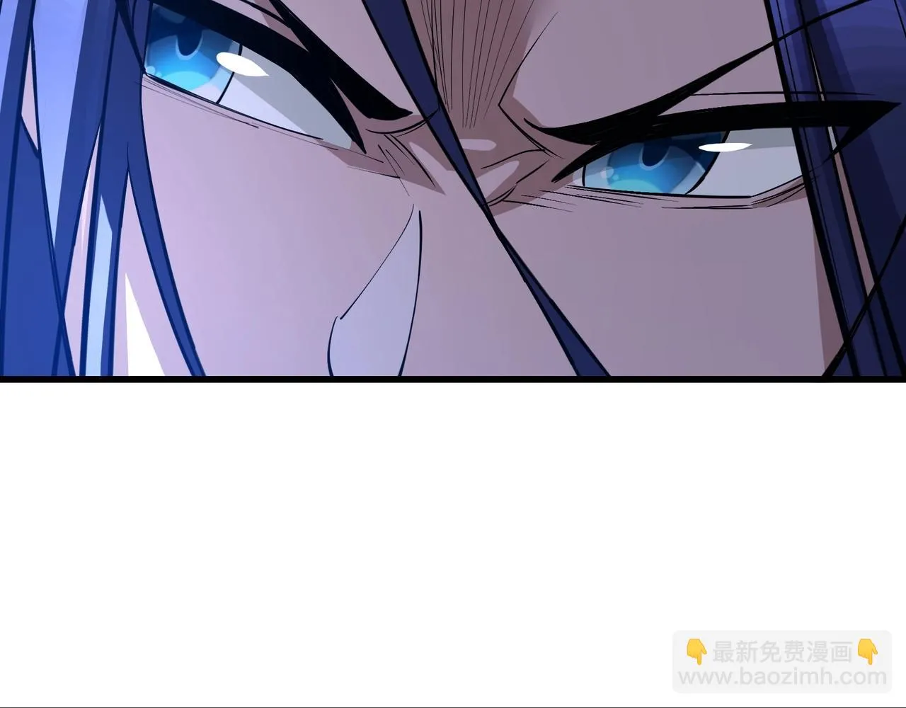 第67话 冲击元婴 第52页