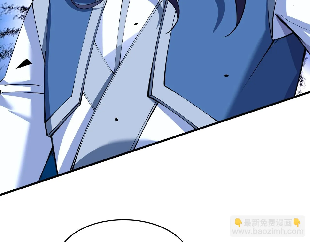 第67话 冲击元婴 第56页