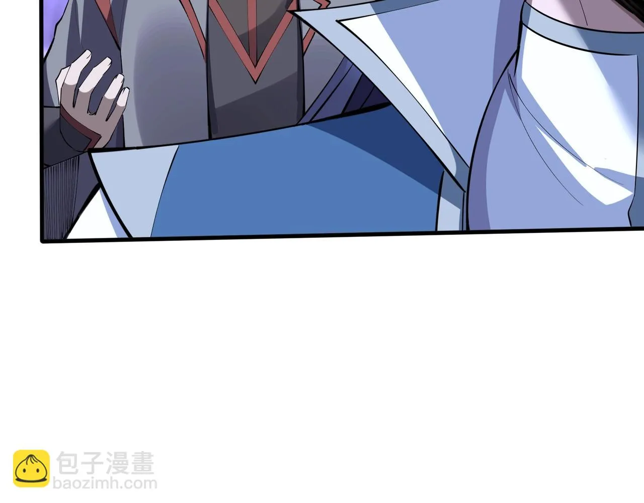 第67话 冲击元婴 第58页