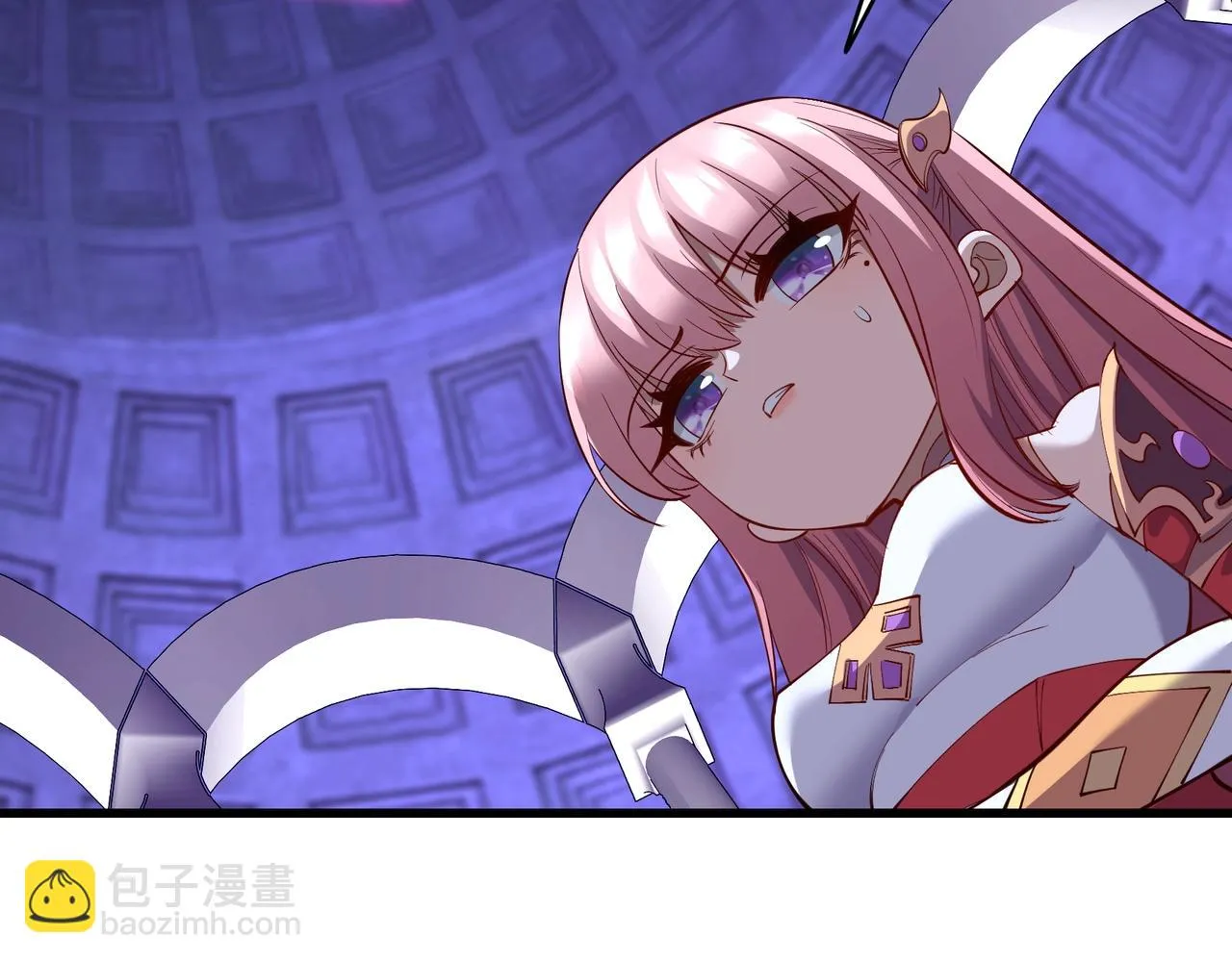 第67话 冲击元婴 第62页
