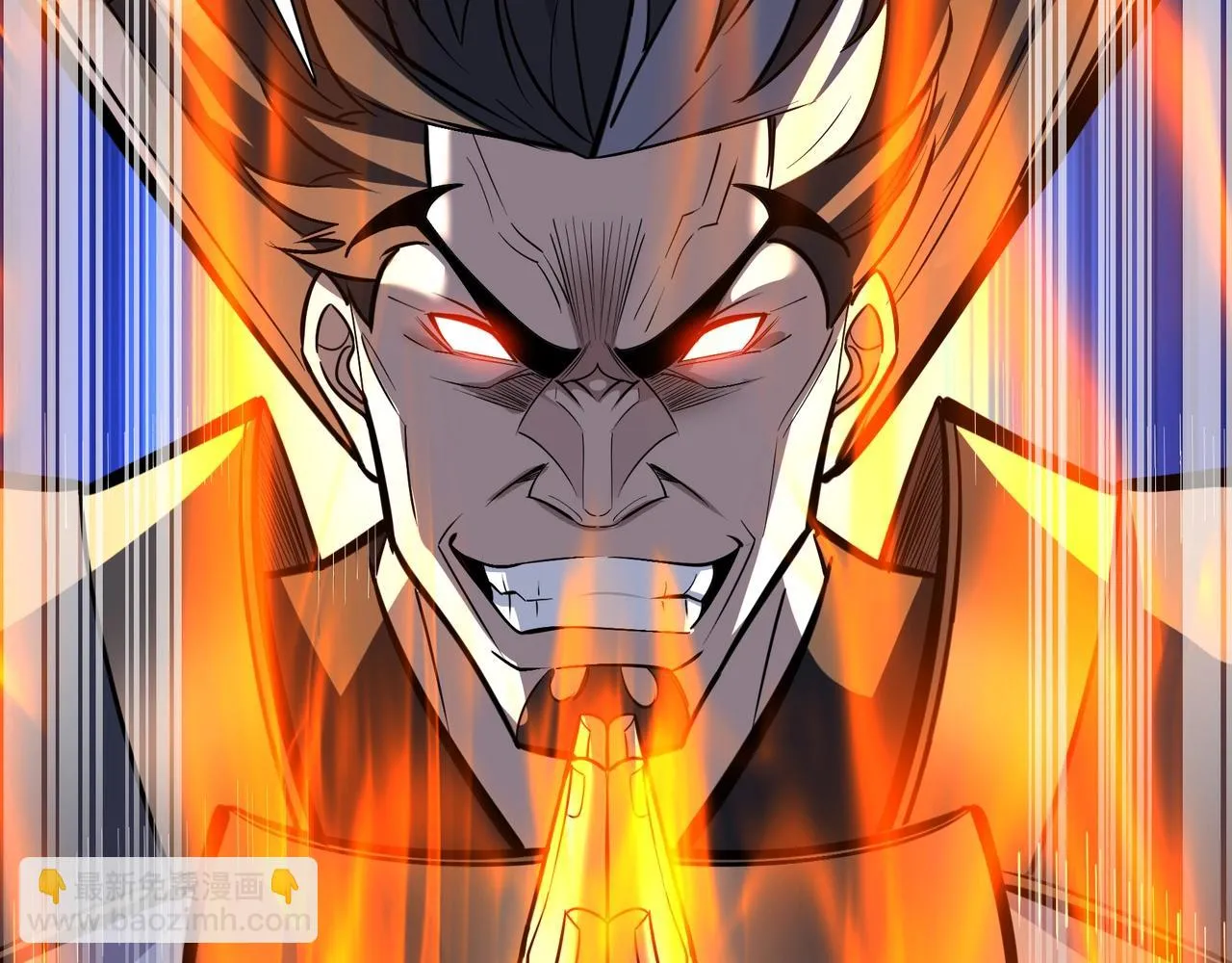 第67话 冲击元婴 第101页