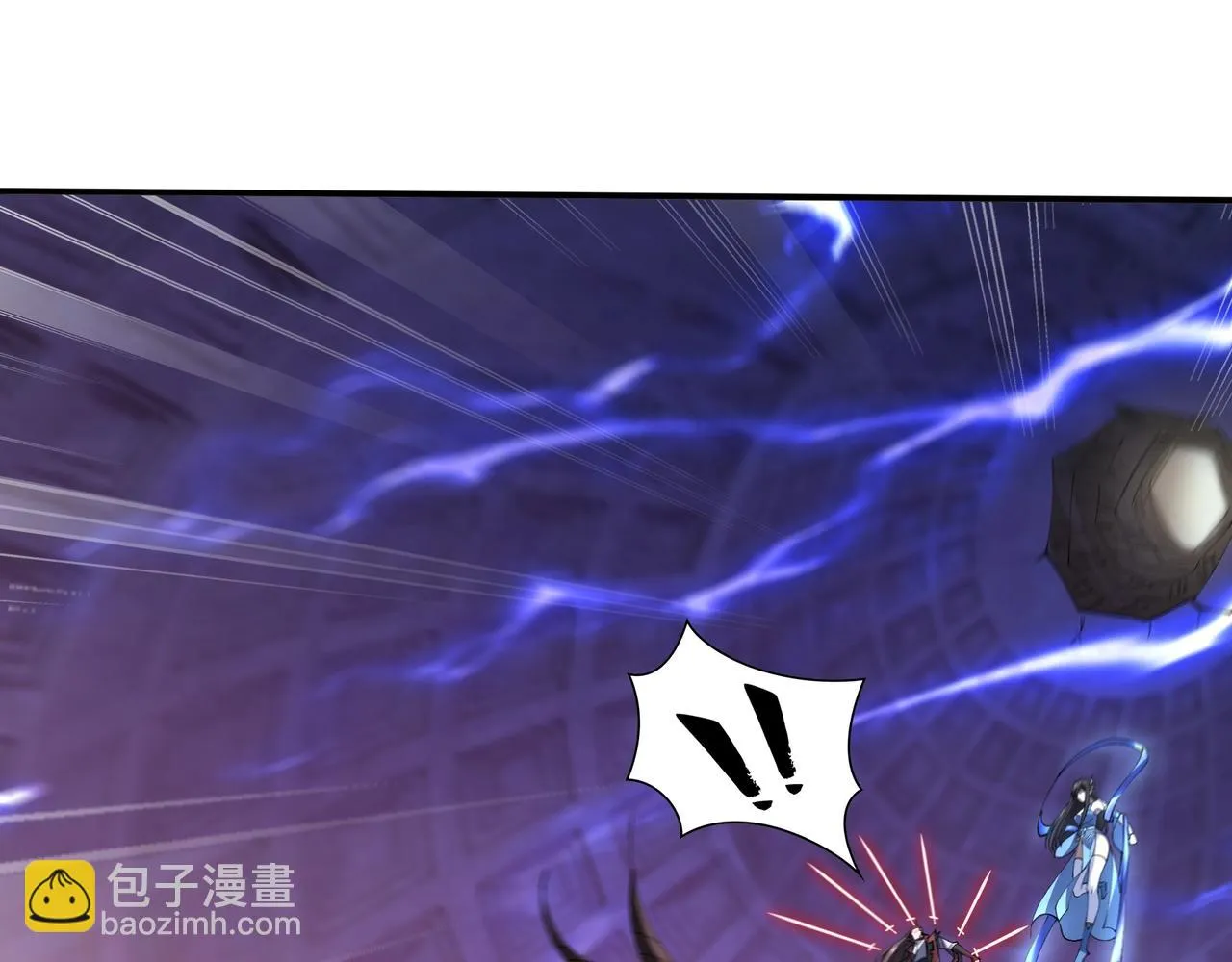 第68话 心魔 第5页