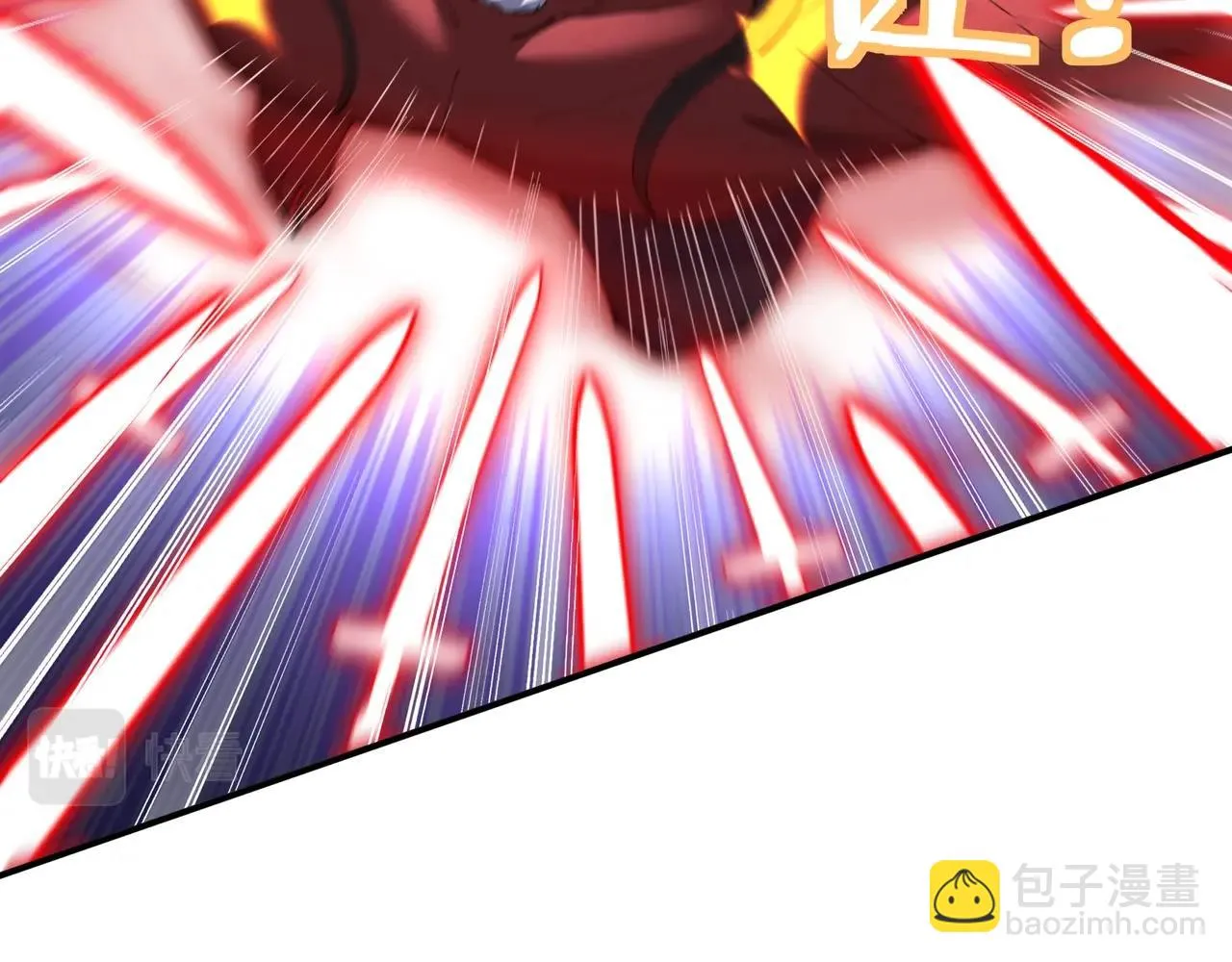 第68话 心魔 第12页