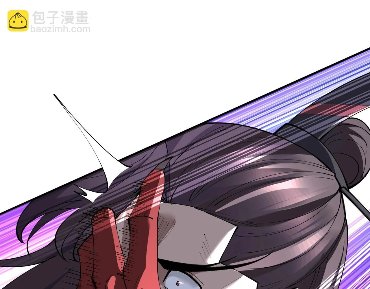 第68话 心魔 第13页