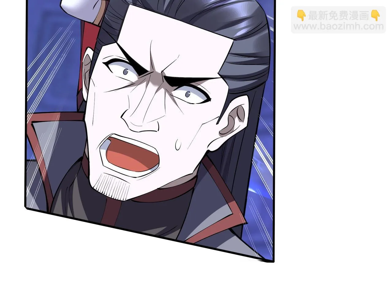 第68话 心魔 第20页