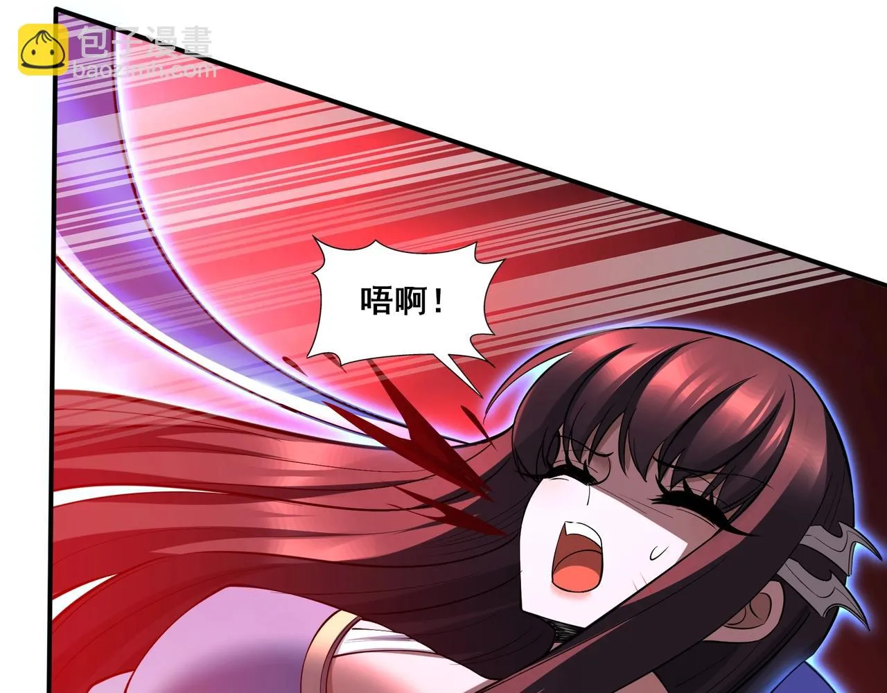 第68话 心魔 第40页