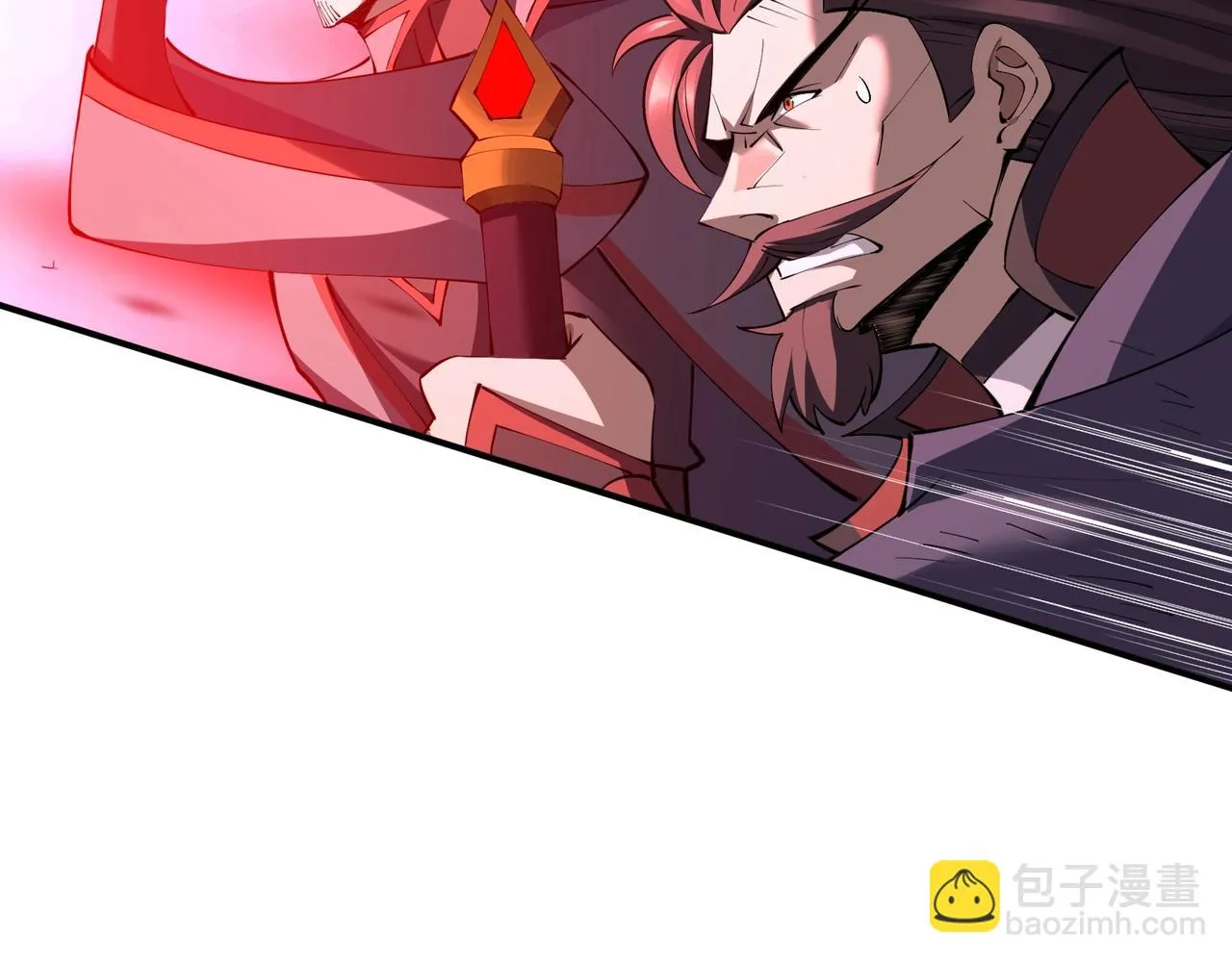 第68话 心魔 第44页