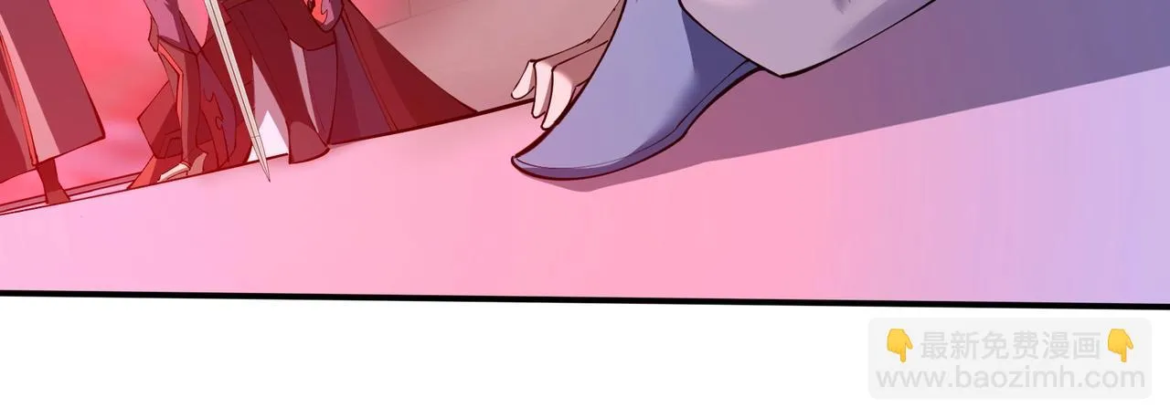 第68话 心魔 第47页