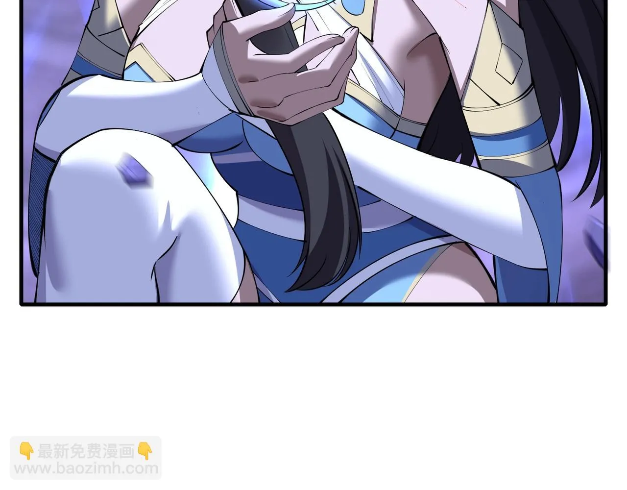 第68话 心魔 第51页