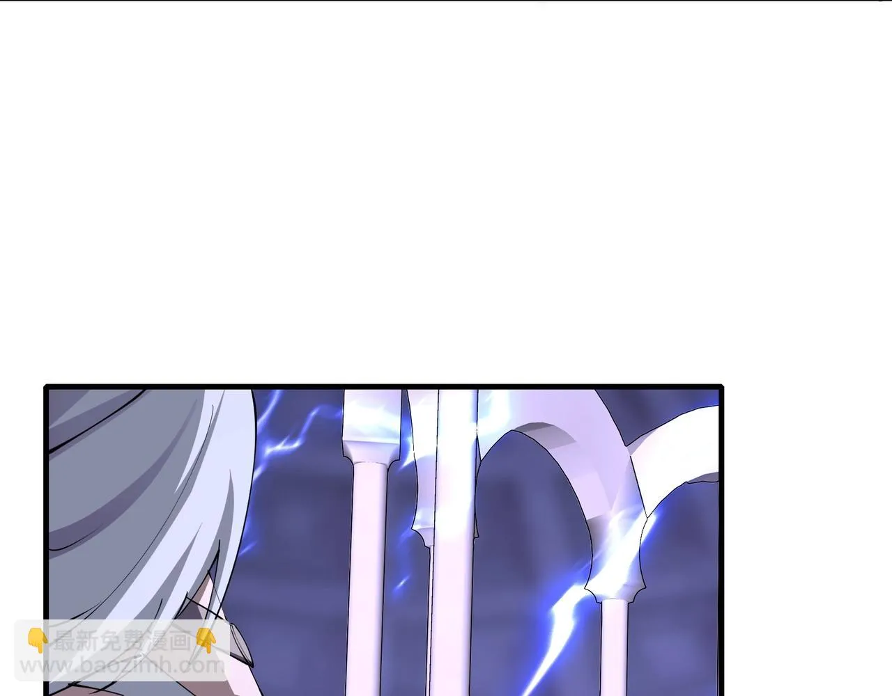 第68话 心魔 第57页