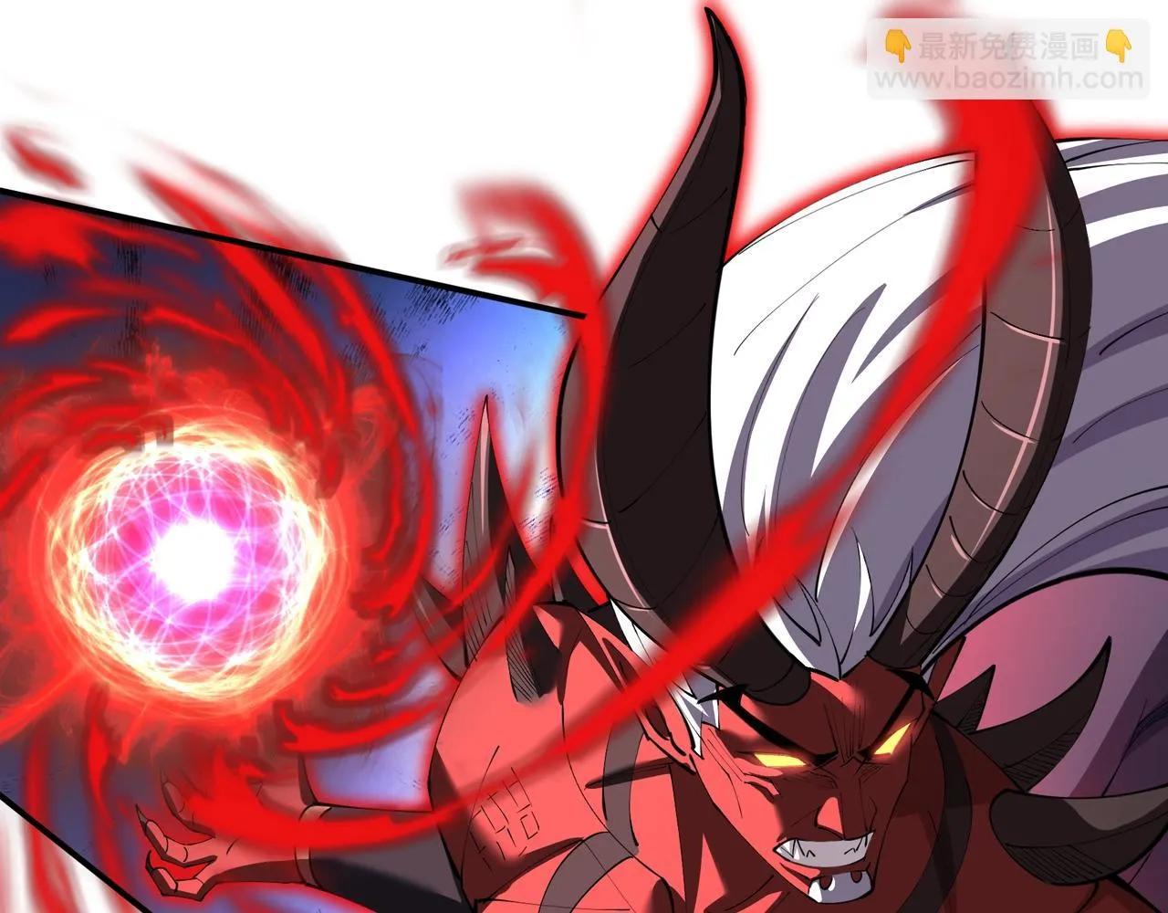 第68话 心魔 第70页