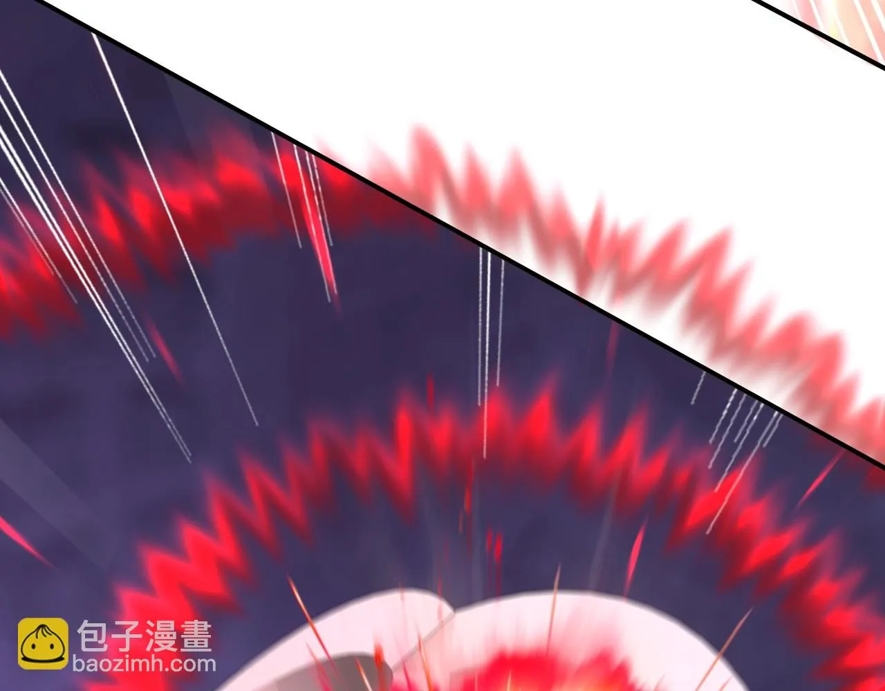 第68话 心魔 第79页
