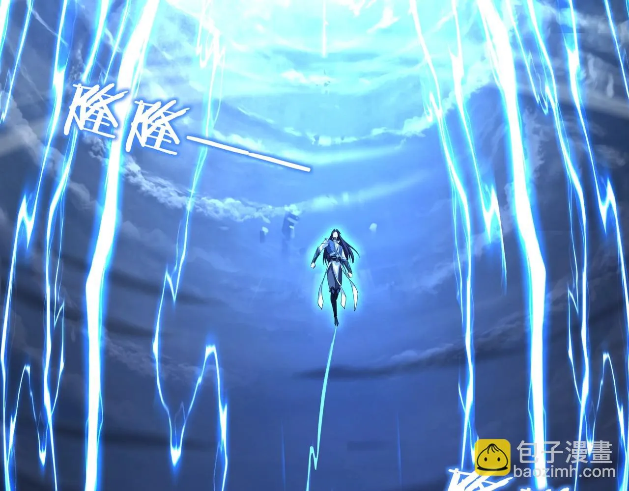 第68话 心魔 第125页