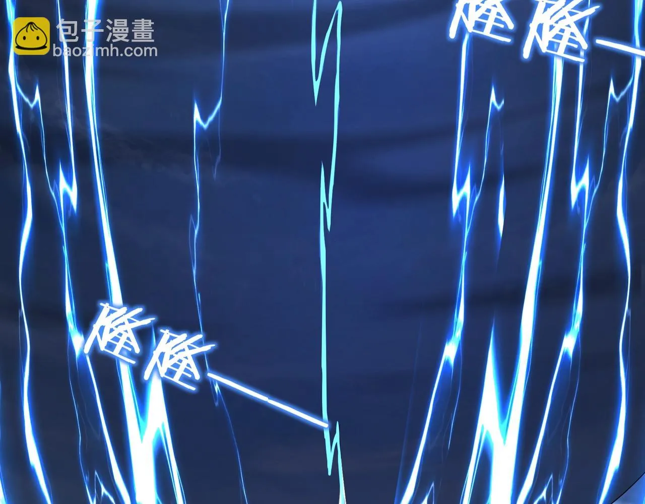 第68话 心魔 第126页
