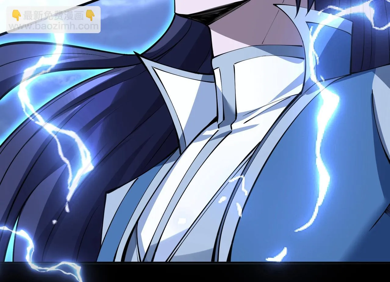 第68话 心魔 第135页