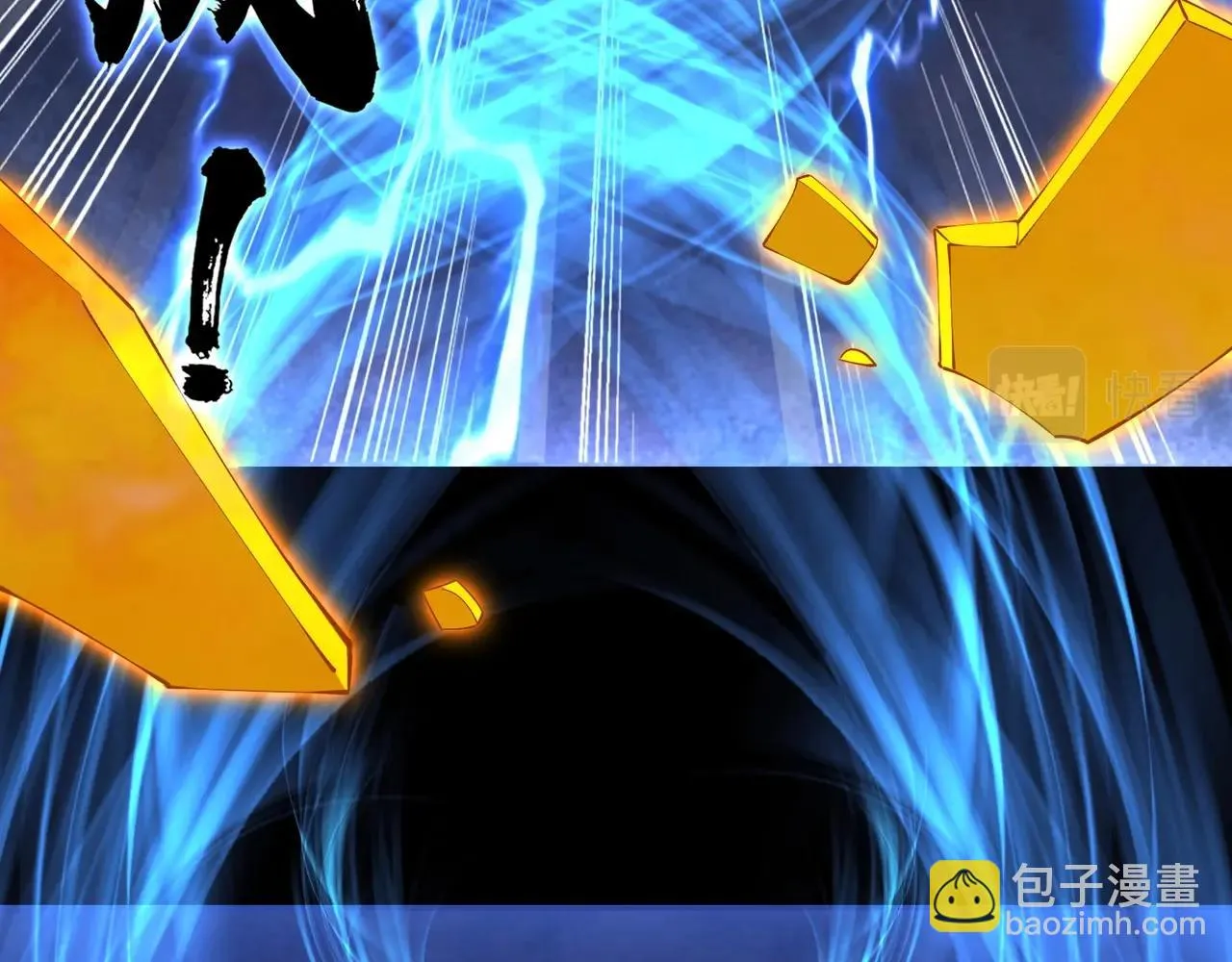 第68话 心魔 第142页