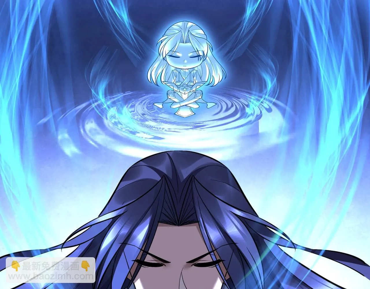 第68话 心魔 第143页