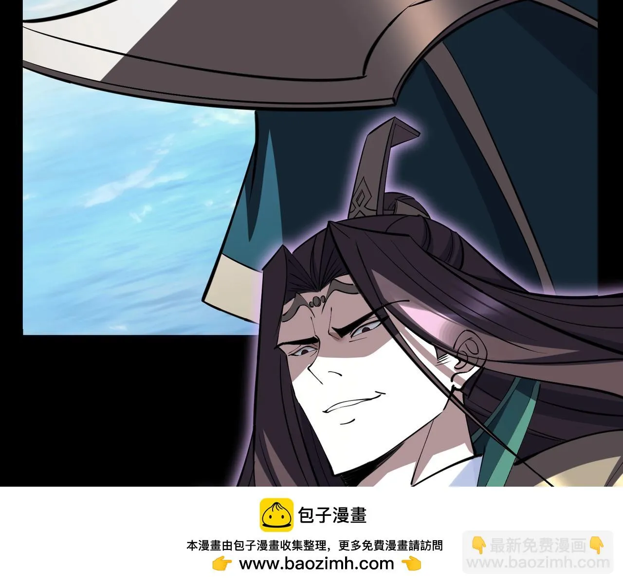 第68话 心魔 第150页