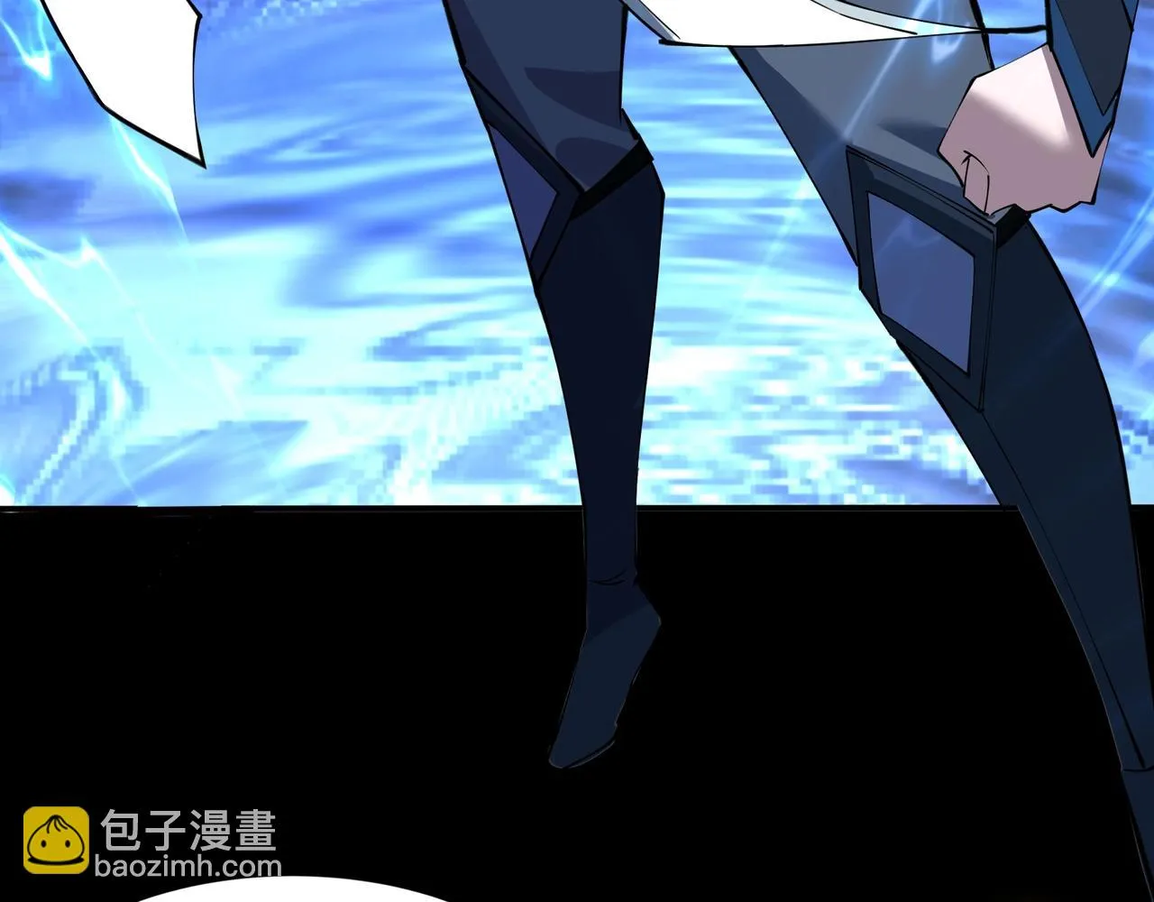 第69话 混战与抉择 第10页