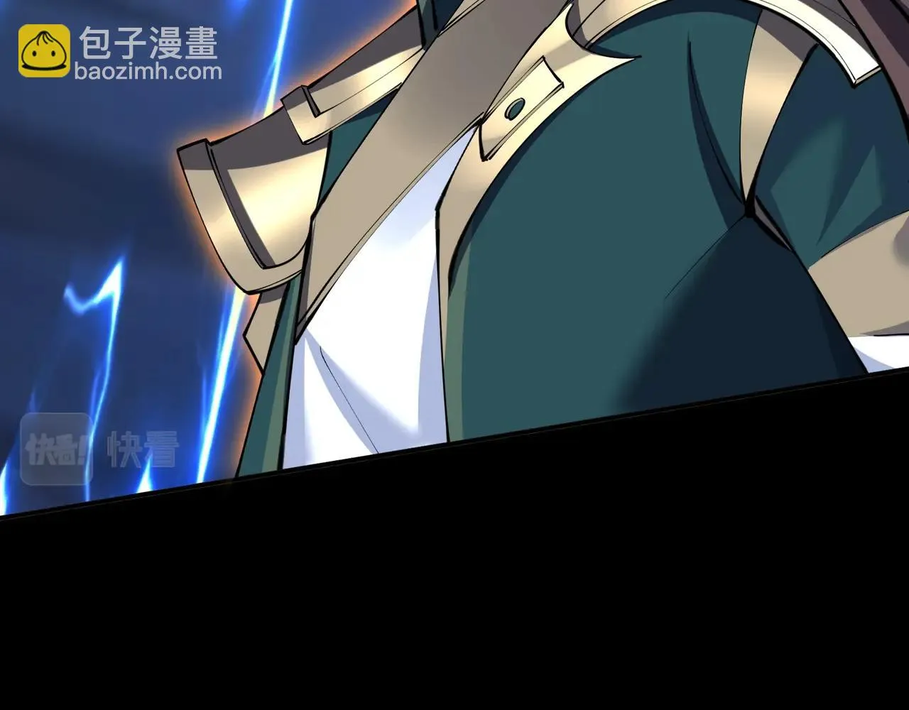 第69话 混战与抉择 第12页