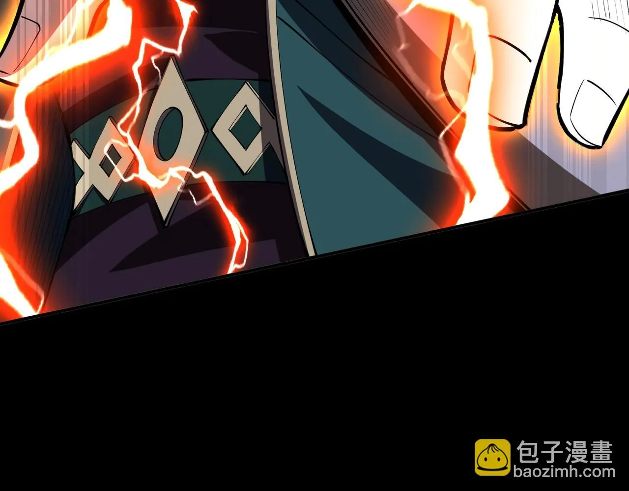 第69话 混战与抉择 第17页