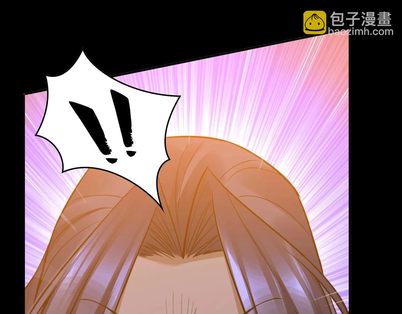 第69话 混战与抉择 第18页