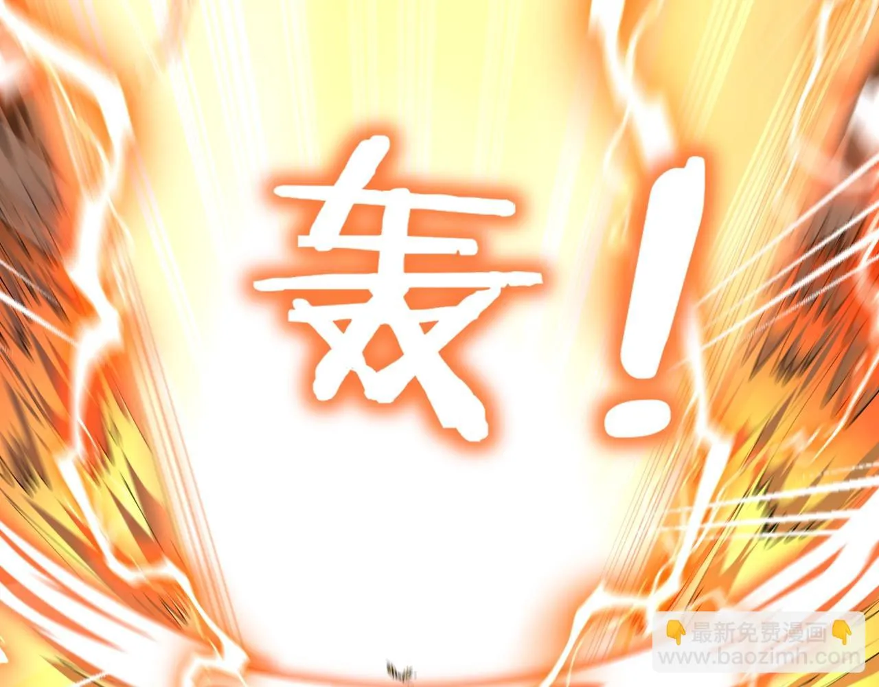 第69话 混战与抉择 第22页