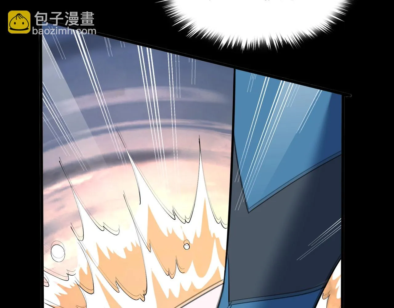 第69话 混战与抉择 第112页