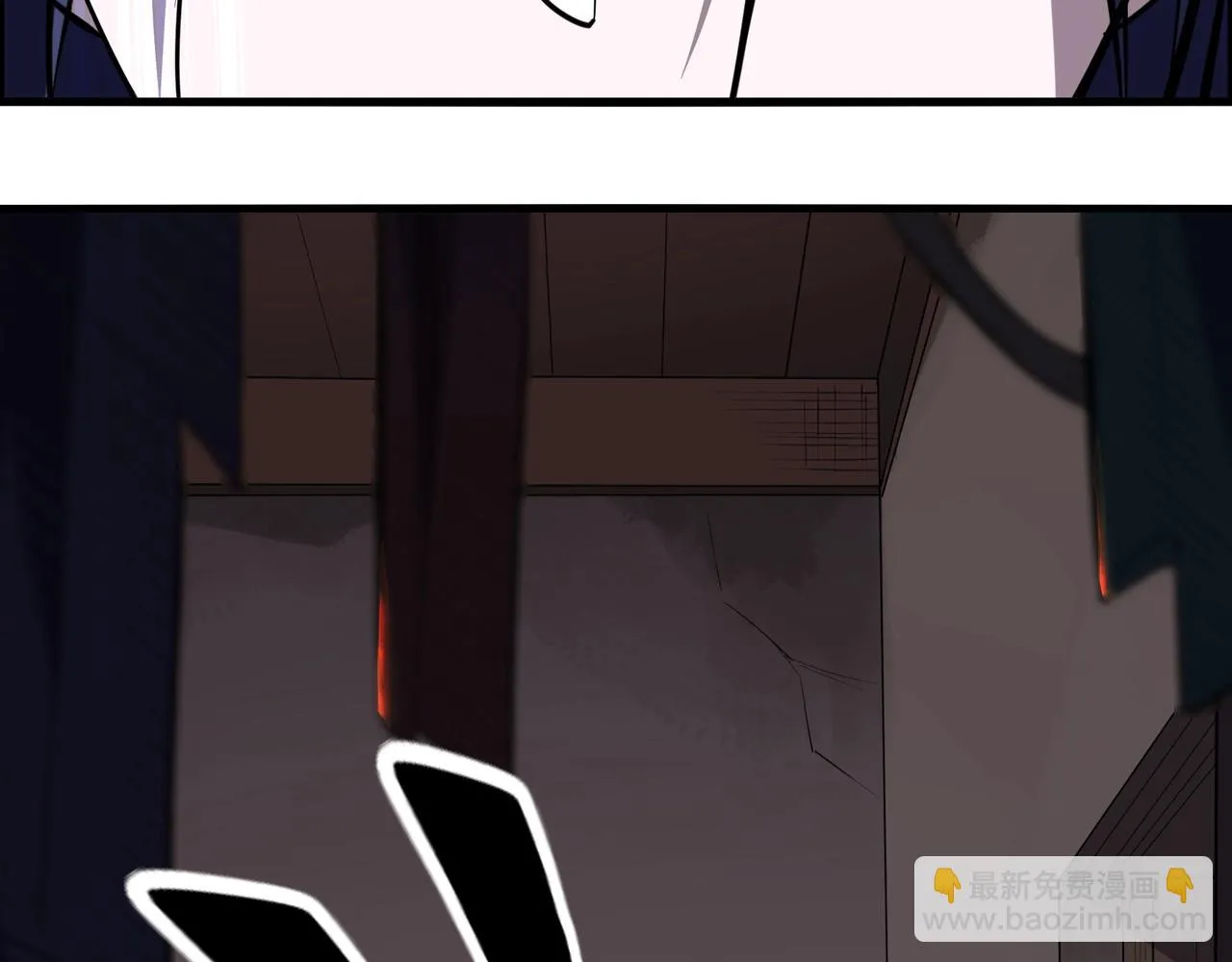 第69话 混战与抉择 第125页