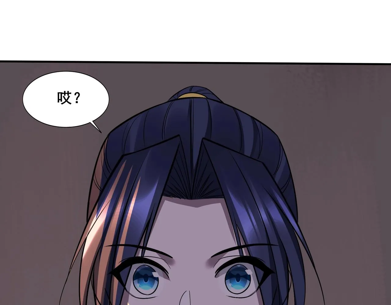 第69话 混战与抉择 第128页