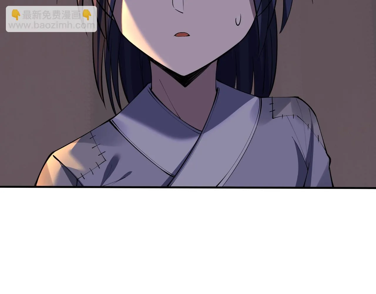 第69话 混战与抉择 第129页