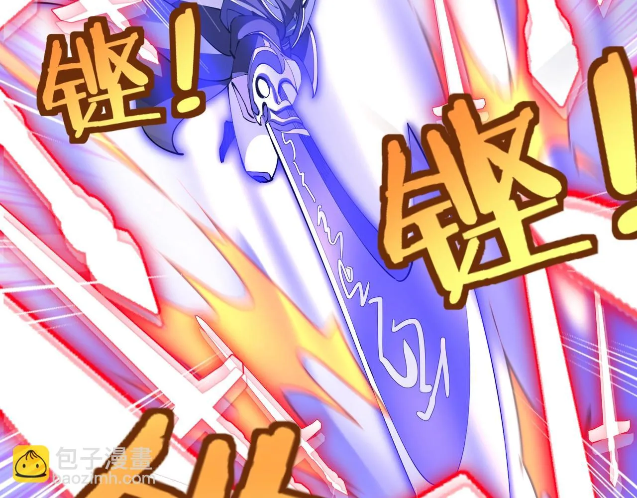 第69话 混战与抉择 第142页