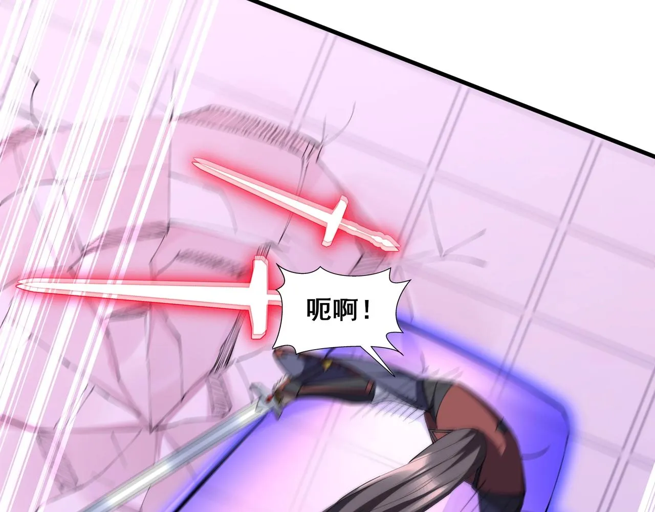 第69话 混战与抉择 第144页