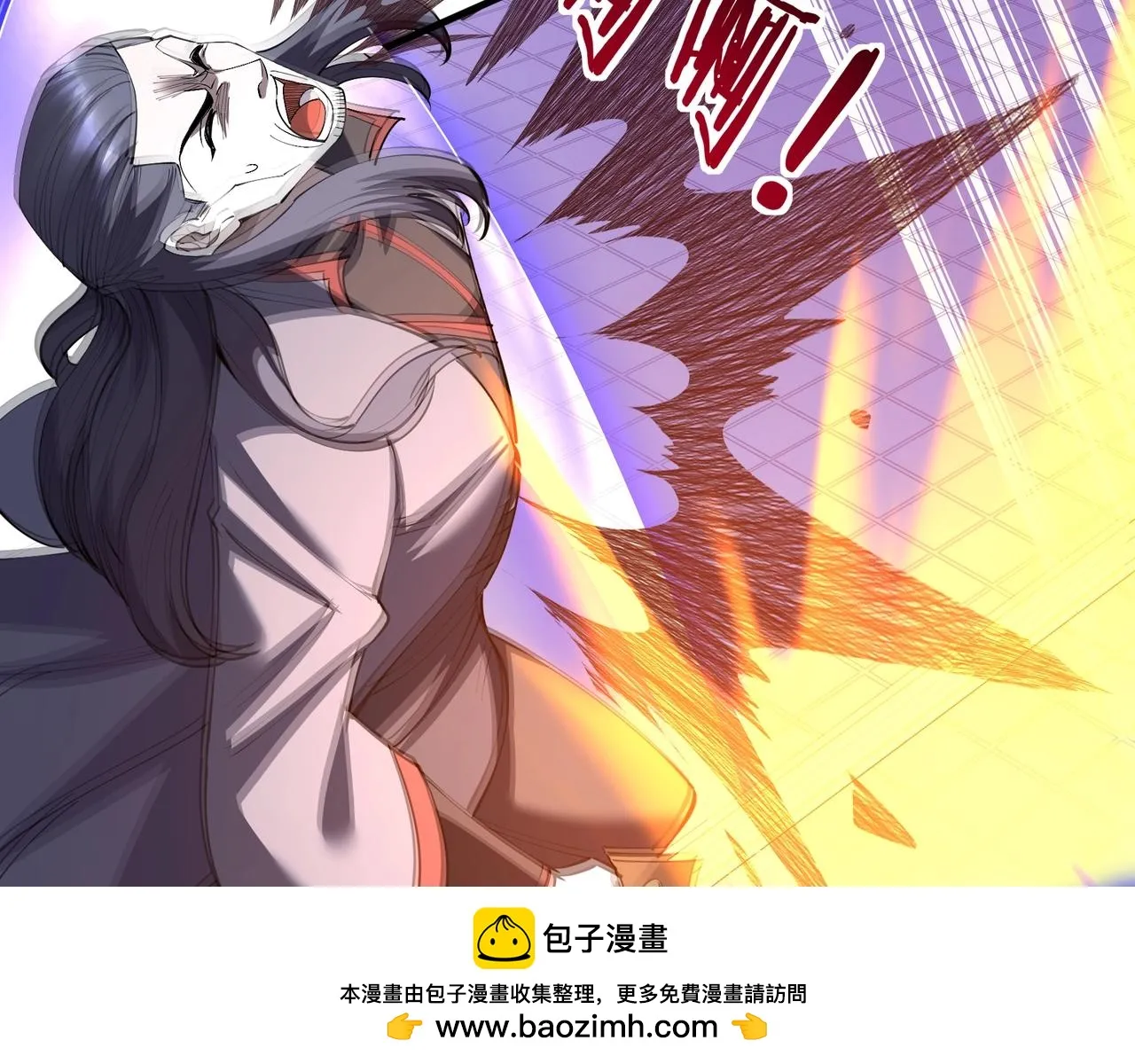 第69话 混战与抉择 第150页