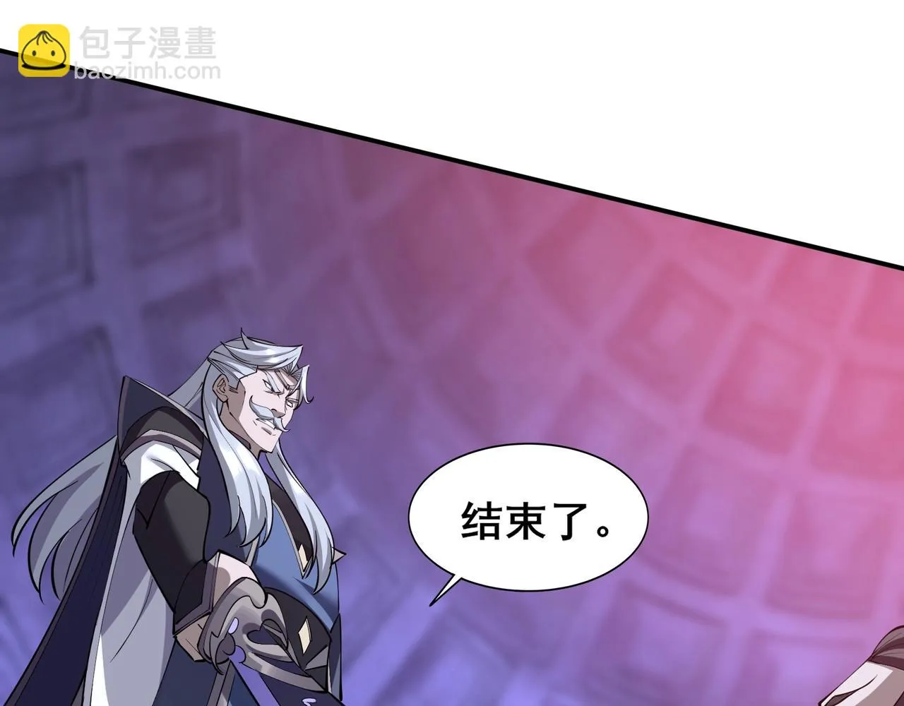 第69话 混战与抉择 第157页