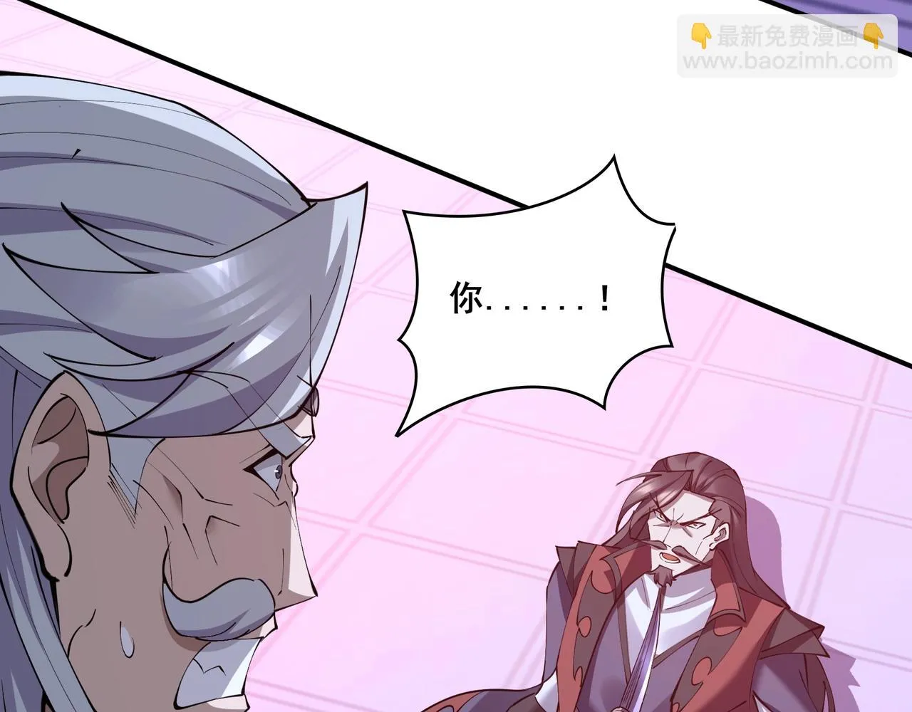 第69话 混战与抉择 第163页